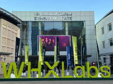 WHX Labs Dubai 2026 | TIANJIN LOCMEDT : Impulsando la innovación y avanzando junto a nuestros clientes