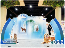 VRVC 2026 | LOCMEDT Participa en uno de los Eventos Veterinarios Más Importantes del Sudeste Asiático
